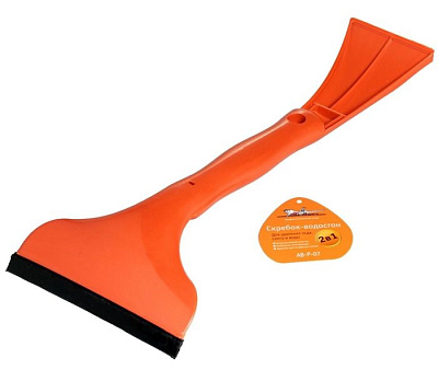 Скребок-водосгон Airline 2 в 1 38*16*8 см AB-P-07