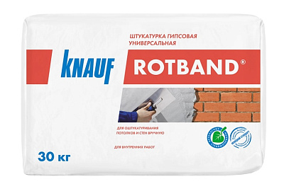 Штукатурка Кнауф Ротбанд гипсовая 30 кг