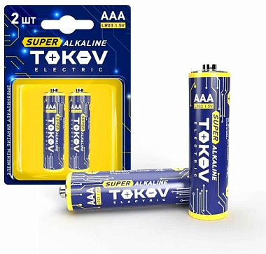 Элемент питания Tokov Electric TKE-ALS-LR3/B2 AAA/LR03 алкалиновый блистер 2 шт 1698886