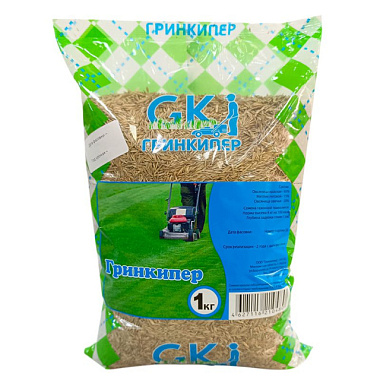 Травосмесь газонная Гринкипер 1 кг
