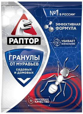 Средство Раптор от муравьев в гранулах Саше 100 г 57583003
