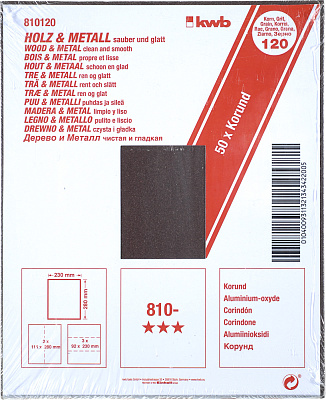 Бумага наждачная Kwb К120 23*28 см 810-120