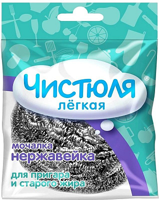 Мочалка Чистюля из нержавеющей стали размер S 1 шт 12 г