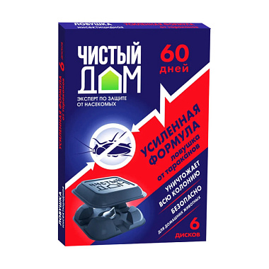 Ловушка от тараканов Чистый дом Усиленная формула уп/6 шт 02-103