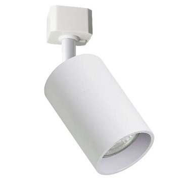Светильник трековый MaxLight Cast 206 White GU10 круглый поворотный алюминиевое литье белый 55*178мм