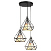 Светильник подвесной MaxLight Cast 2014 Black 3*E27 черный