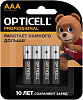 Элемент питания Opticell Professional AAA/LR03 4 шт 5052002 1775452