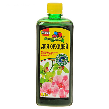 Удобрение Гера ФлорГумат для орхидей 0,5 л 258759