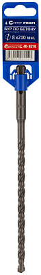 Бур по бетону Cutop Profi двойная резьба, SDS-Plus, 8*210 мм