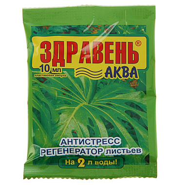 Удобрения Ваше Хозяйство Здравень Аква Антистресс 10 мл 177479