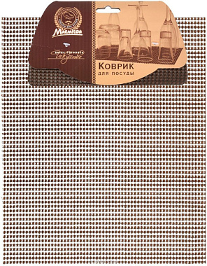 Коврик Marmiton для посуды пвх 30*25 см 17092