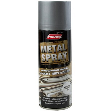 Аэрозоль Parade Spray Paint Эмаль RAL 1680 Металлик Серебро