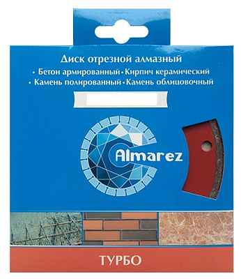 Диск Almarez Турбо отрезной алмазный 125*22,23 мм 301125