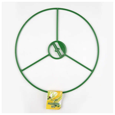 Поддержка-круг Elsa для растений HI90837