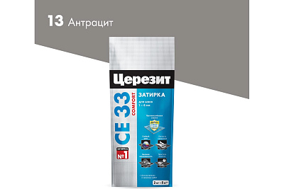 Затирка Церезит СЕ 33 Антрацит 2 кг 2092519
