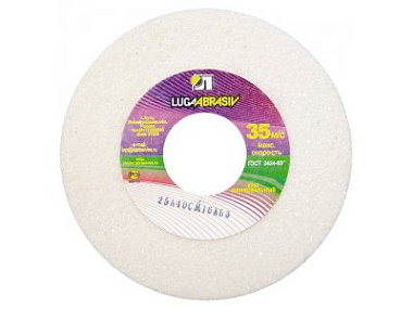Круг Луга шлифовальный 200*20*32 мм, 25А, F90, K 73469