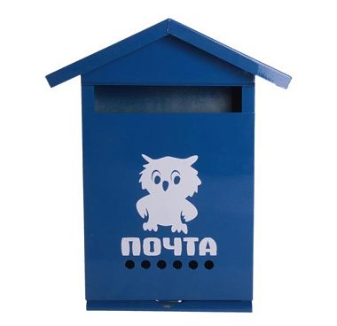 Ящик почтовый Домик с замком