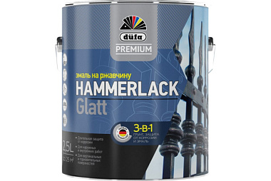 Эмаль Dufa Premium Hammerlack на ржавчину гладкая черная RAL-9005 2,5 л 