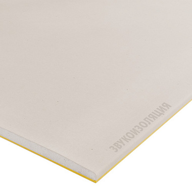 Гипсоволокно Кнауф ГВЛВ 3 м2 2500*1200*10 мм***