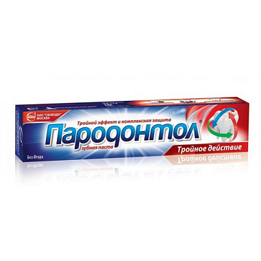 Зубная паста Пародонтол тройное действие 124 гр*