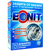 Средство Эонит автомат для предотвращения накипи 500 г