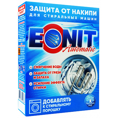 Средство Эонит автомат для предотвращения накипи 500 г