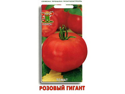 Томат Поиск Розовый гигант ЦВ 0,1 г 510815