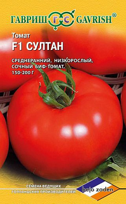 Томат Гавриш Султан F1 10 шт
