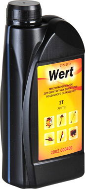 Масло Wert 2T для 2-х тактных двигателей минеральное 1 л 2002.000400