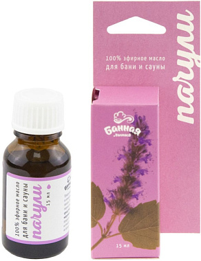 Масло эфирное Банная линия Пачули 15 мл 11-502