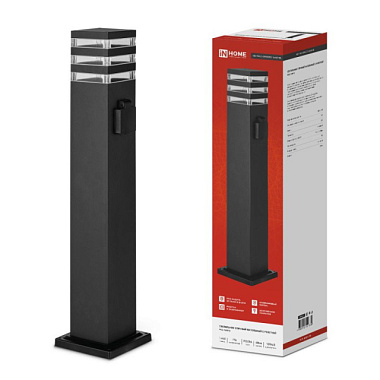 Светильник In Home НБУ POLO-SP600WO-A60-BL уличный напольный под лампу A60 с розеткой алюм черный