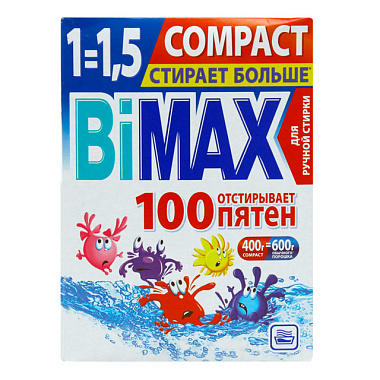 Синтетическое моющее средство BiMax 100 пятен 400 г 370-1