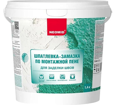 Шпатлевка по монтажной пене Neomid 1,4 кг