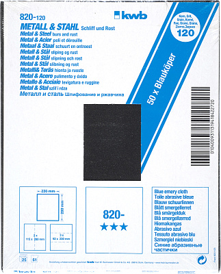 Бумага наждачная Kwb К120 23*28 см 820-120