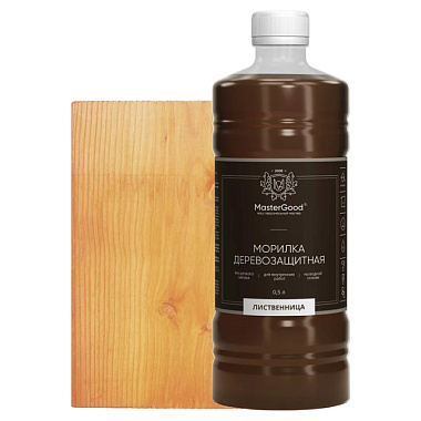 Морилка MasterGood Лиственница 0,5 л