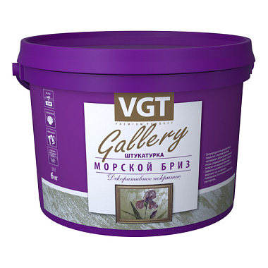 Штукатурка VGT Фактурная Морской бриз Серебристо-белая 6 кг