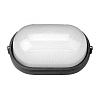 Светильник Navigator 94810 NBL-O1-60-E27/BL НПБ 1401 черный овал 60Вт IP54 51047