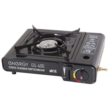 Плита газовая Energy GS-400 портативная кейс 231568