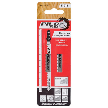 Пилки Pilorama T101B для лобзика h=4-30 мм 100*70 мм з/д 2 шт 551011