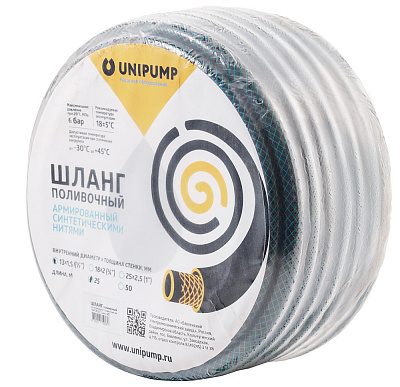 Шланг Unipump поливочный армированный ф25вн*2,5 бухта 25м 1" 22964