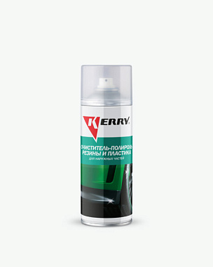 Очиститель Kerry пластика и резины KR-950