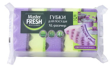 Губки Master Fresh Strong effect для мытья посуды 5 шт  