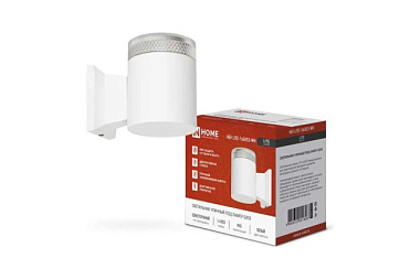 Светильник In Home НБУ LITE-1*GX53-WH уличный настен односторон под лампу 1*GX53 алюм бел 1795638