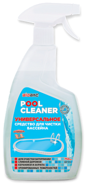 Средство BioBac Pool Cleaner для чистки бассейнов универсальное BP-PC