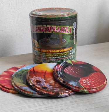 Крышка СКО Тамбовчанка литографированная 25 шт 7/6770