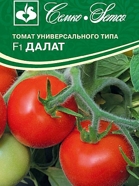 Томат Семко Далат F1 с опушением
