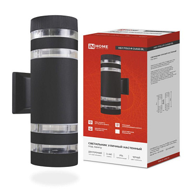 Светильник In Home НБУ POLO-R-2*A60-BL уличный настен двусторон под лампу 2*A60 алюм черн 1637772
