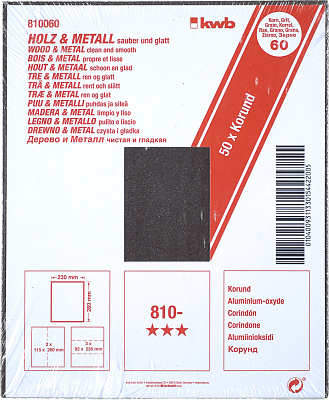 Бумага наждачная Kwb К60 23*28 см 810-060