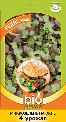 Микрозелень Гавриш Bio greens Редис микс 5 г 