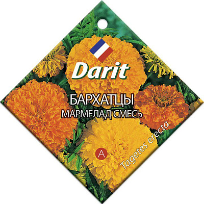 Бархатцы Darit прямостоячие Мармелад смесь семена 0,5 г 5669